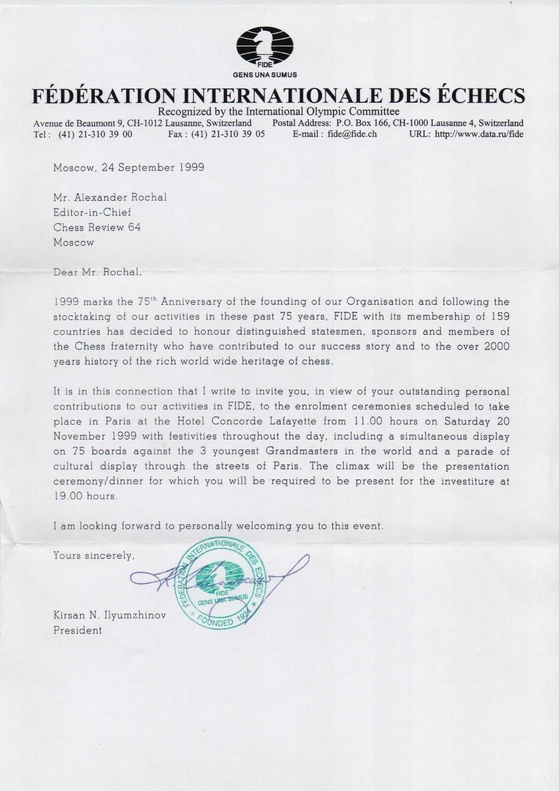 10716.3 invitations from Kirsan Ilyumzhinov, FIDE President to Alexander Roshal