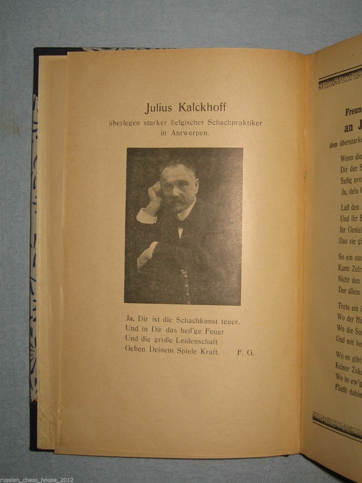 10816.Antique German Chess Book: Gutmayer F.Die Geheimnisse der Kombinationskunst.1922