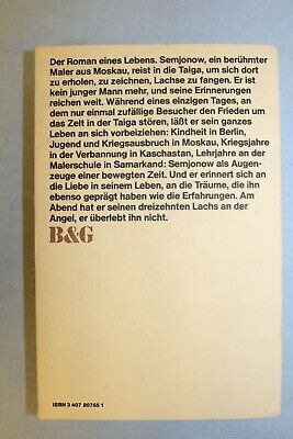 10936.Arbatov’s Library. Signed by Author. Das ganze Leben und ein Tag. Korinetz. 1980
