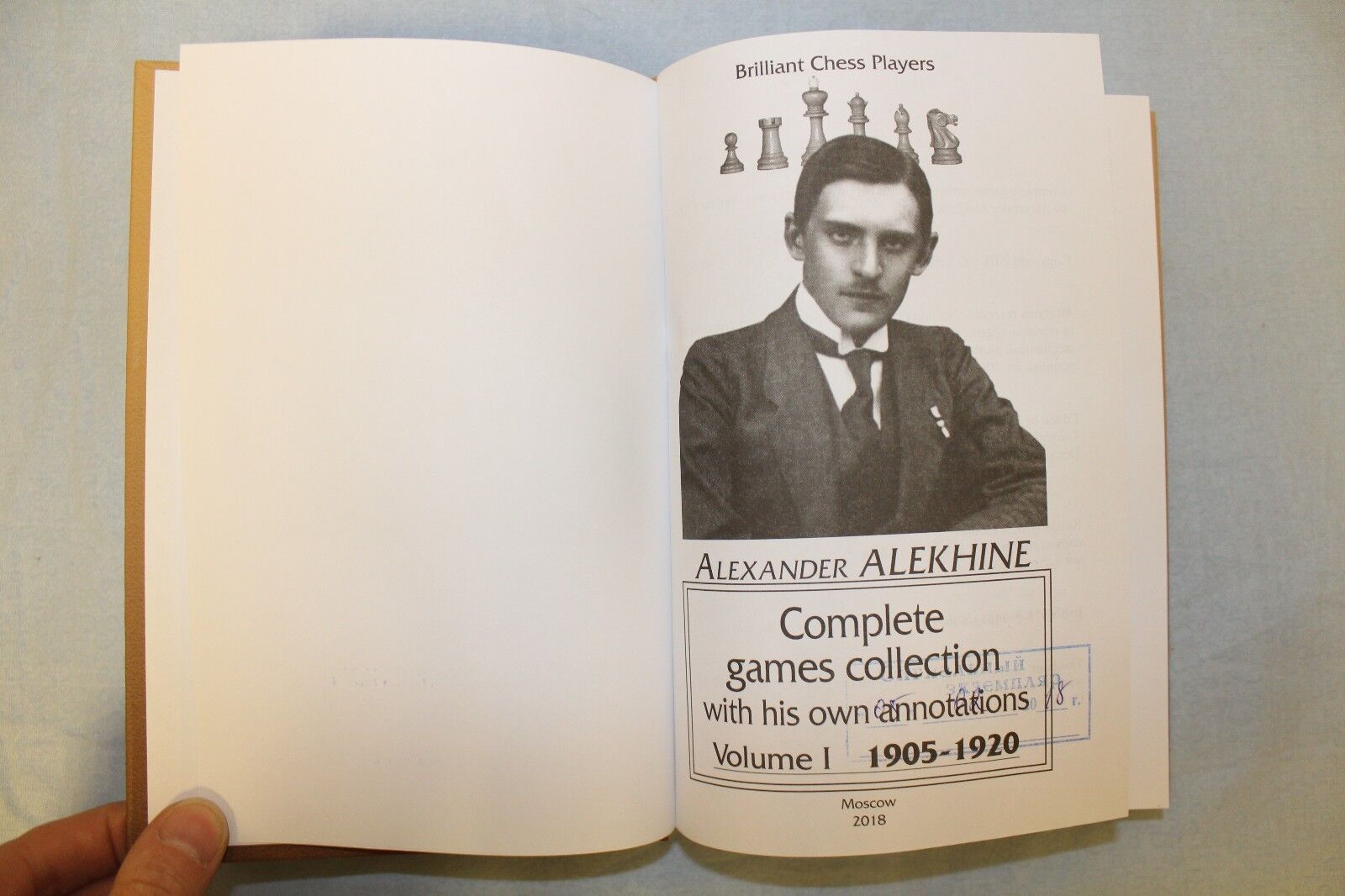 11049.Chess Book: Alexander Alekhine Complete Games Collection Volume 1: 1905-1920