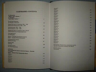 11084.Chess Book: Ilyumzhinov. Paris, Elista, Yerevan.1996. Russian & English language