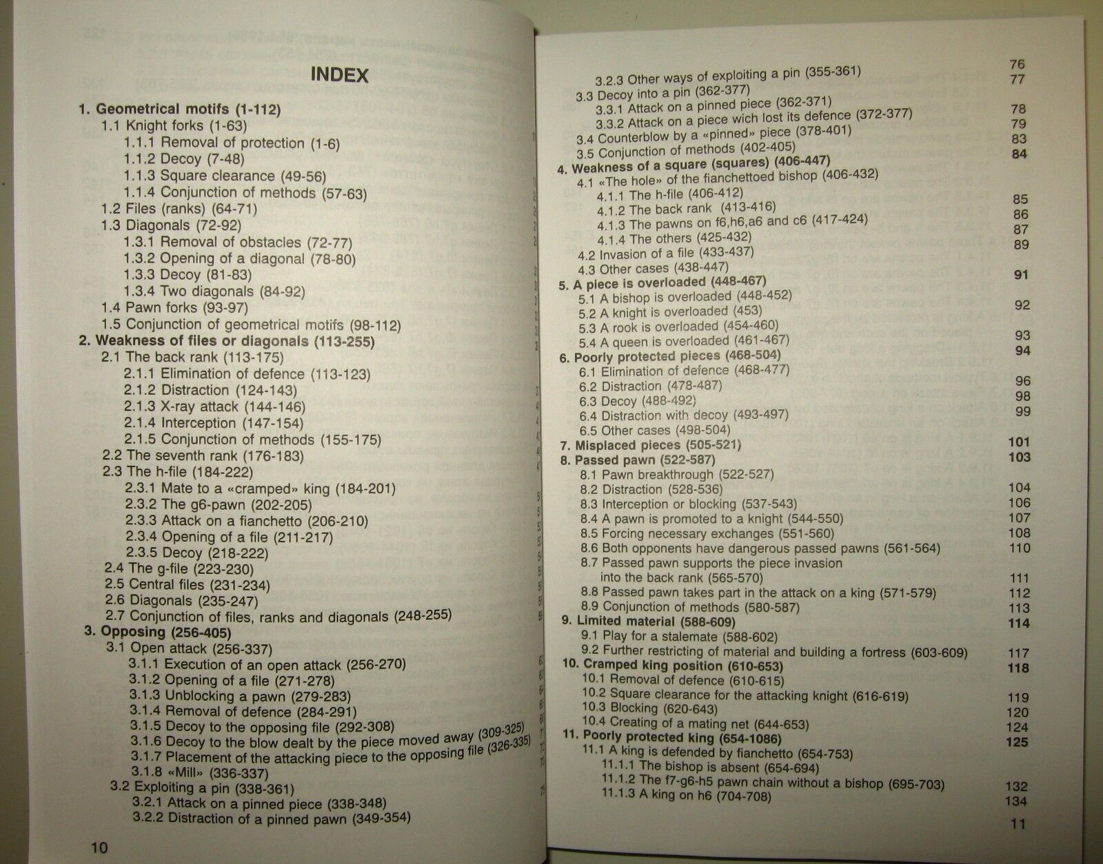 11093.Chess Book: Maxim Blokh. Combinative motifs. Moscow. 2012