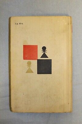 11097.Chess Book: Neishtadt.  Refused queen’s gambit.Signed by USSR chess couches.1967