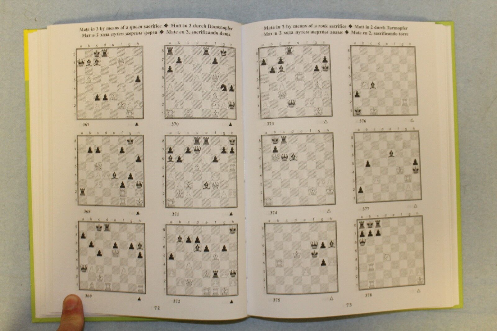 11111.Chess Book: Sergey Ivashchenko. Manual of Chess Combinations,Vol.I. 2017