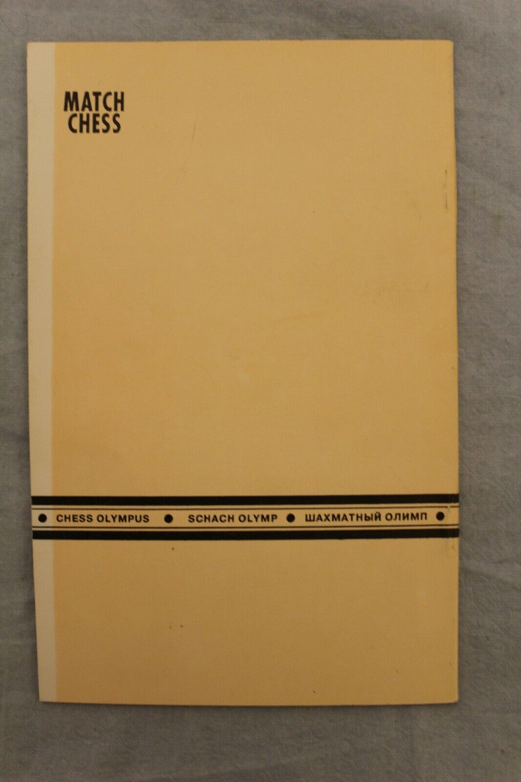 11128.Chess Book: Spasski – Fischer. Chess Olympus. 1992
