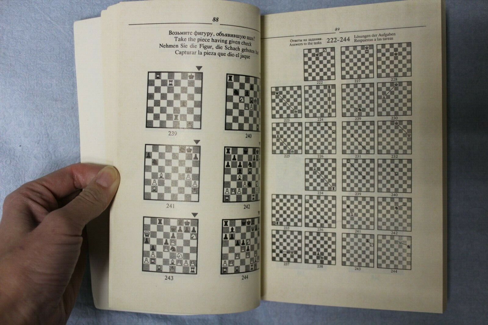 11129.Chess book: The ABC of a chess game, 1992 M. Hanukov