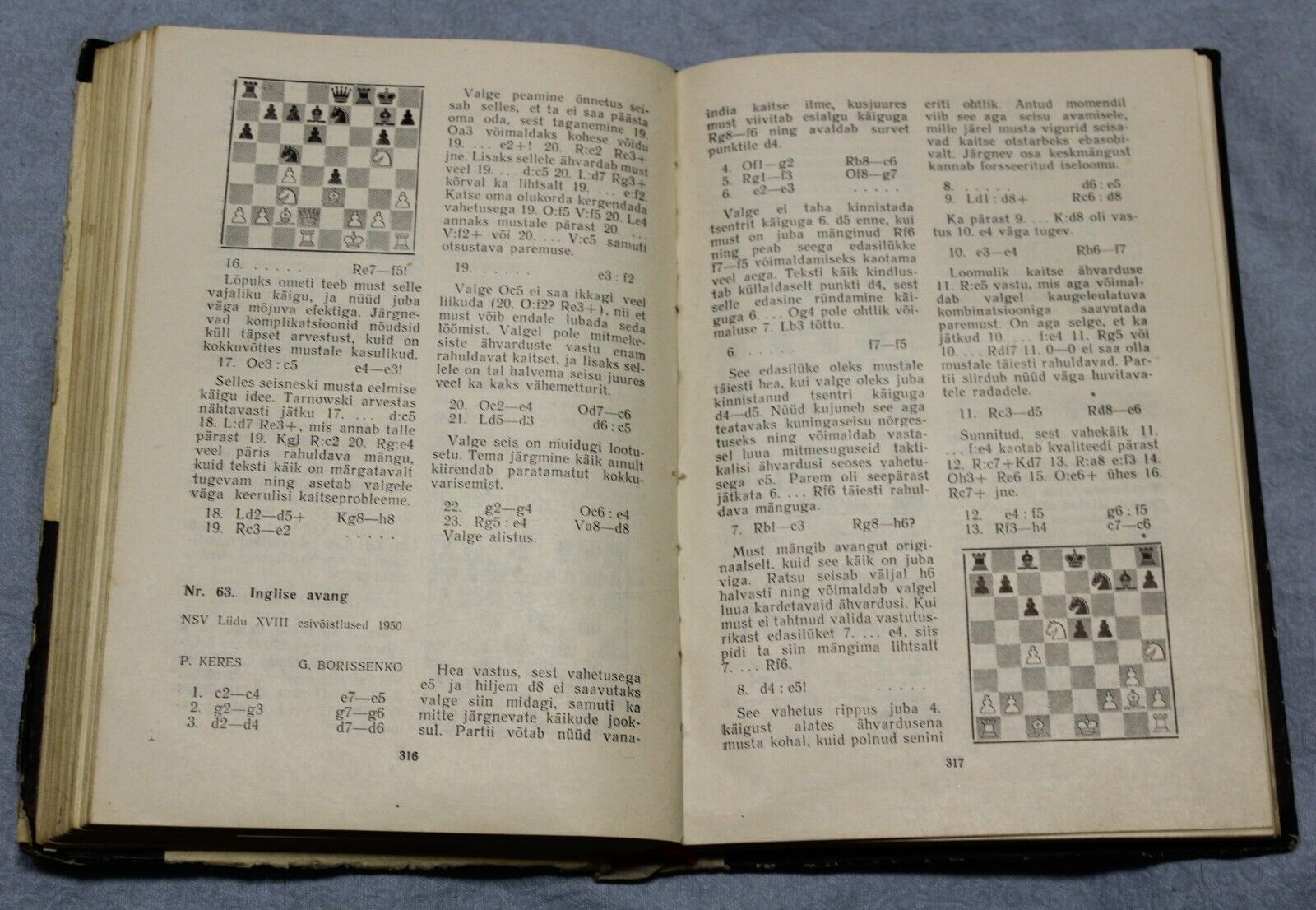 11157.Chess Estonian book: Valitud Partiid 1931 - 1958, Keres, Tallin, 1961