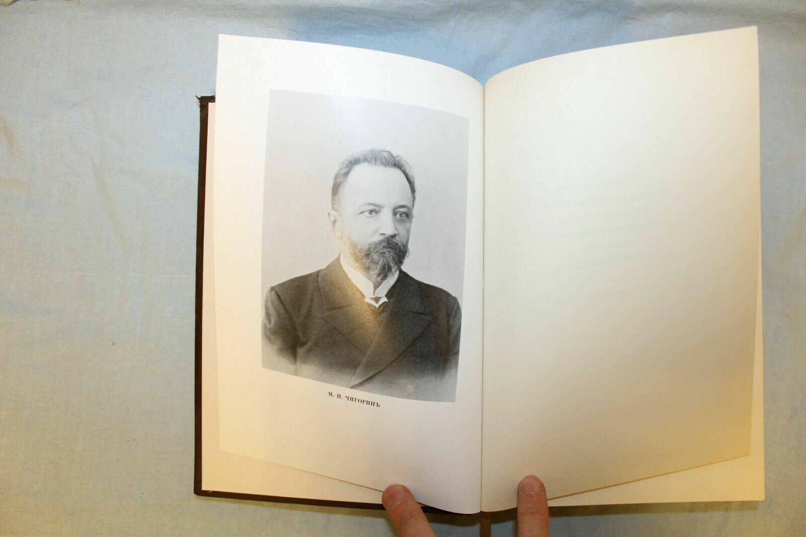 11237.Chigorin's CHESS SHEET 1876-1881. SET OF 3 VOLUMES. FACSIMILE GIFT EDITION 2019