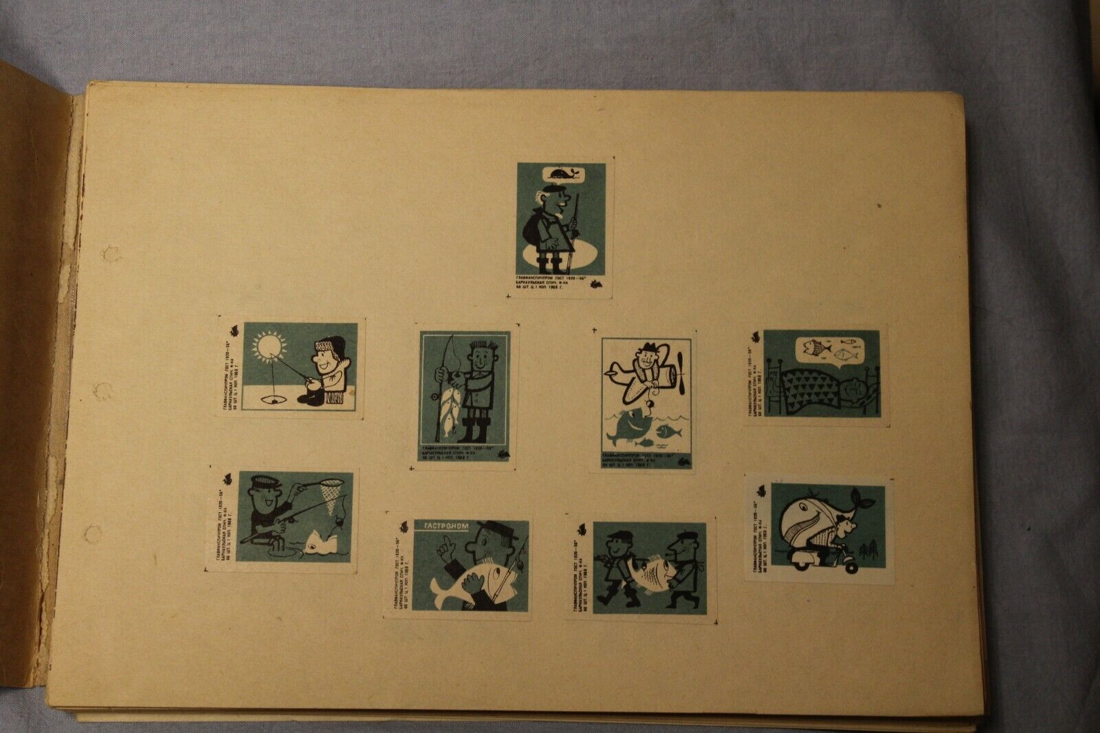 11240.Collection of Soviet USSR Match Lables 1950-60. About 300 sheets, 2000 lables