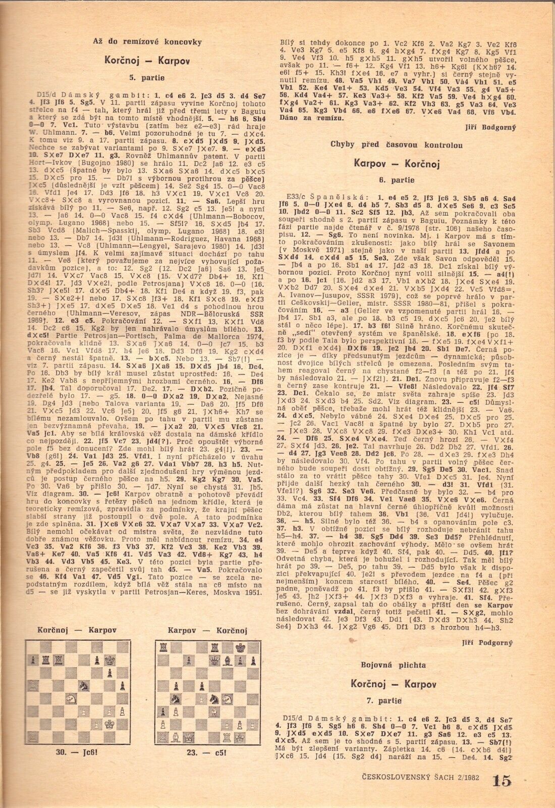 11262.Czech chess magazine «Československy šach». Annual sets 1981 and 1982