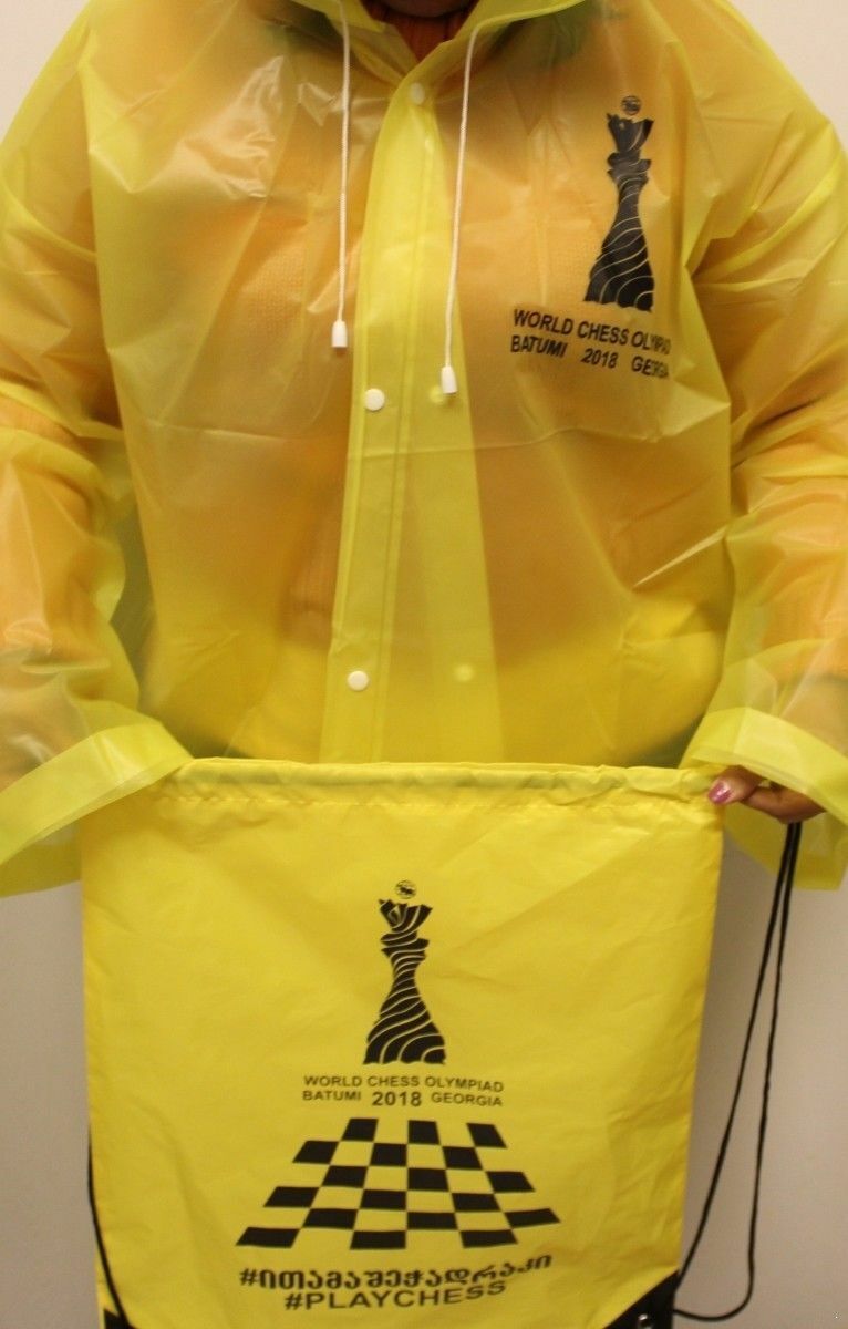 11372.Merch with Official Logo of Batumi World Chess Olympiad 2018