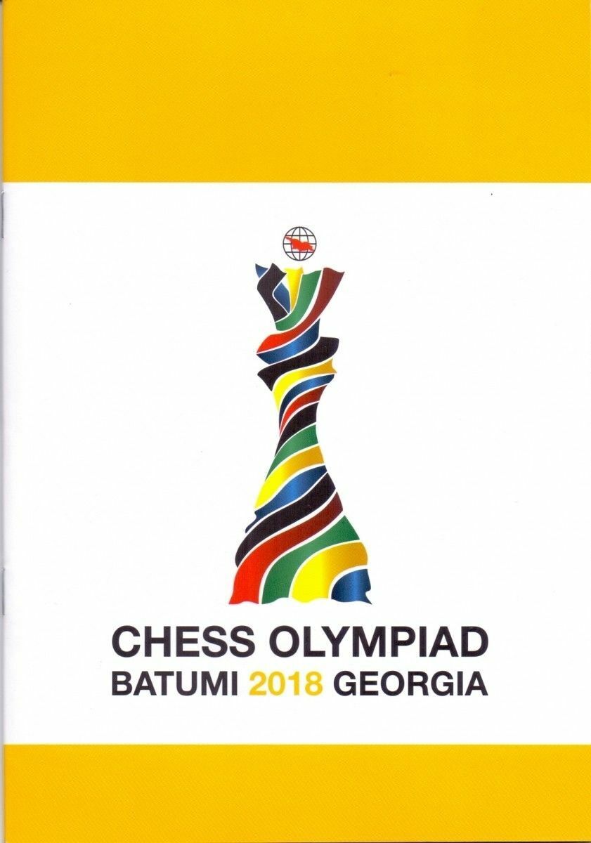 11372.Merch with Official Logo of Batumi World Chess Olympiad 2018