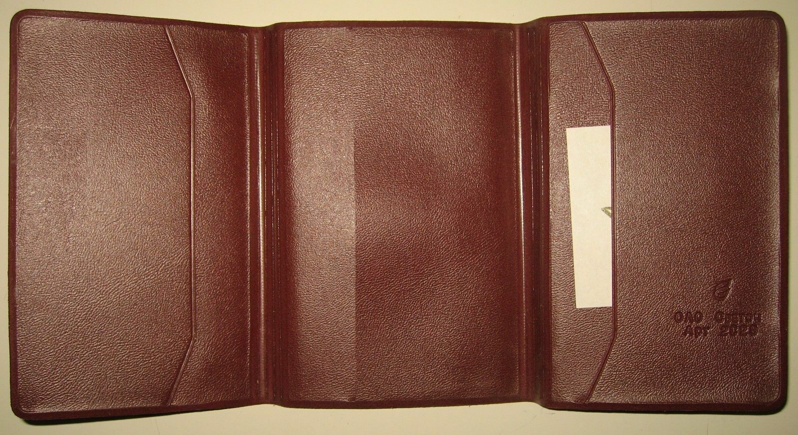 11381.Notepads Cover: Dedicated to M. Chigorin. Saint Petersburg. 2000