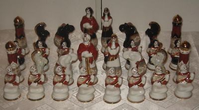 11415.Porcelain chess set Russia