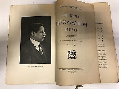 11552.Russian Chess Book:H. R.Capablanca. The basics of chess.1924