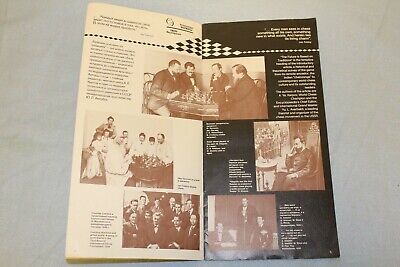 11557.Russian Chess Brochure: Encyclopedia of chess in one volume. 1988