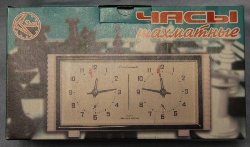 11560.Russian Chess Clock Jantar Classical Mechanical Wind-Up Timer New