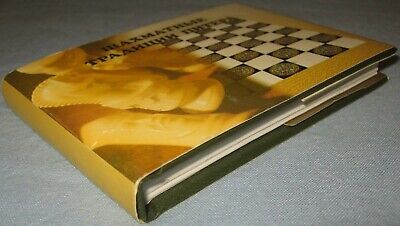 11563.Russian Chess Miniature Book: S.Salmanov. Chess traditions of St.Petersburg.2005
