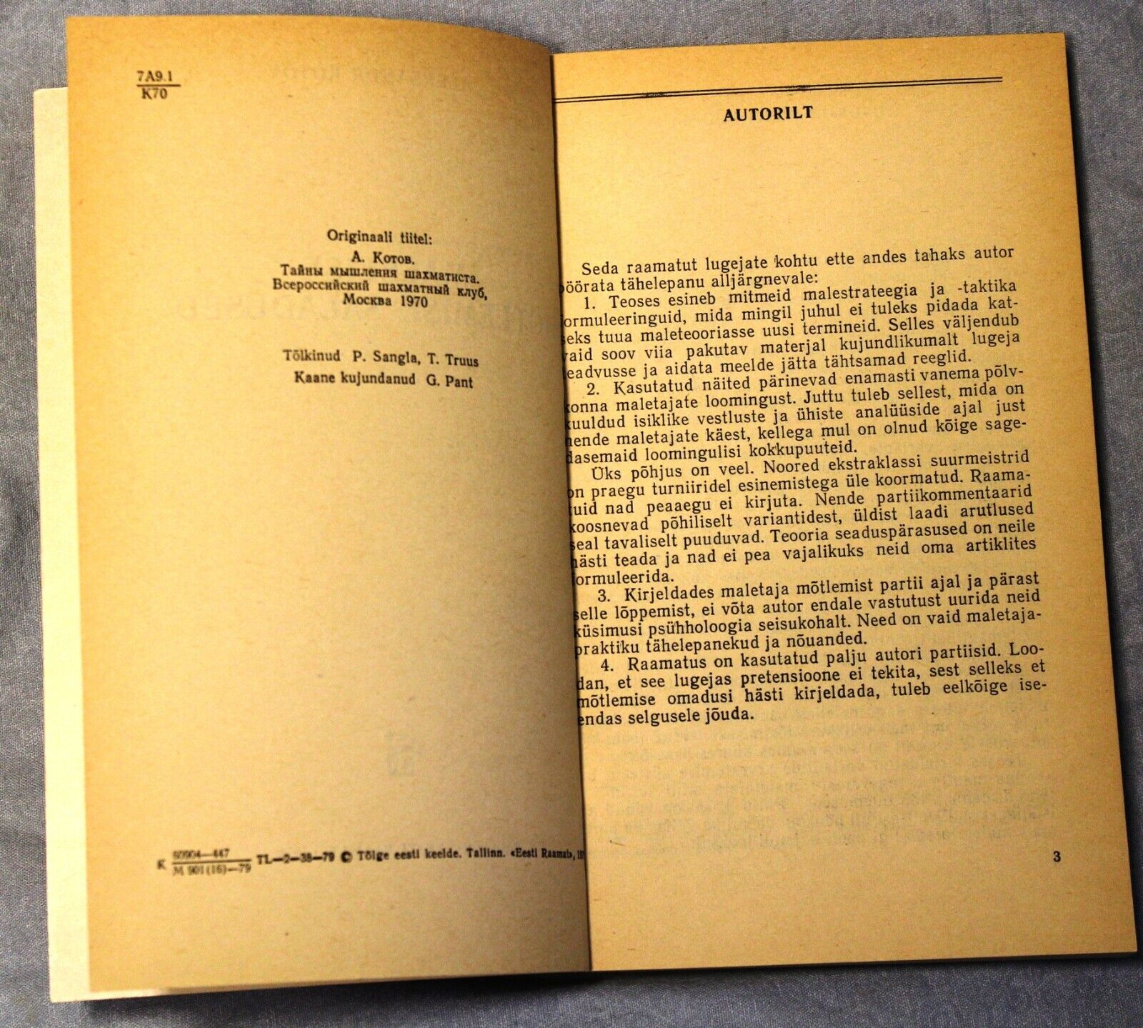 11691.Soviet Chess Book in Estonian. Secrets of chess player's thinking. Tallinn,1979