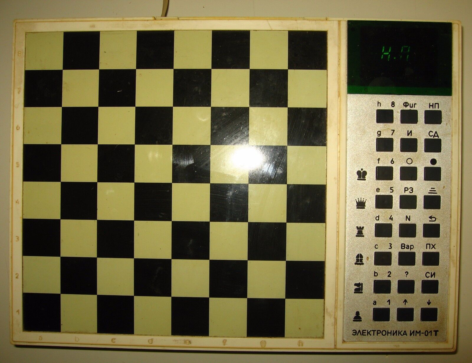 11724.Soviet Chess Computer «Elektronika IM-01T». USSR. Vintage
