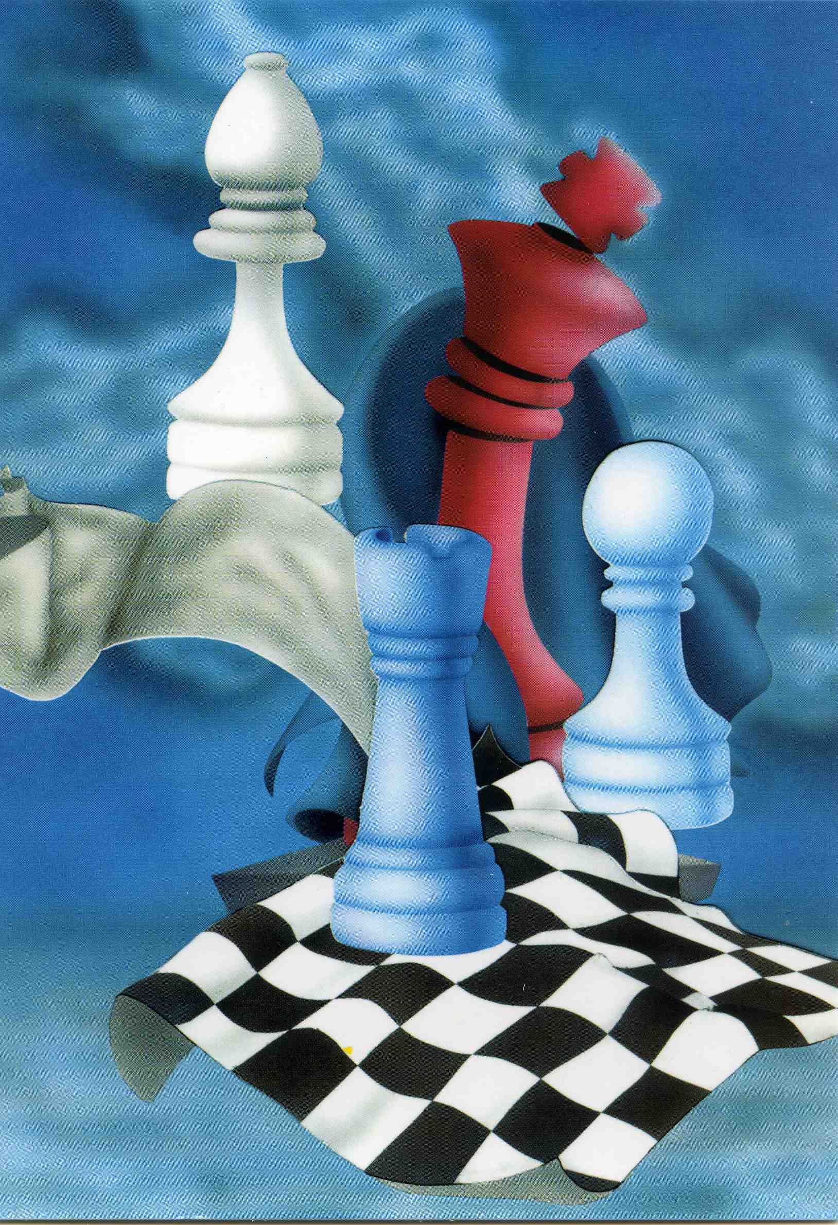 Открытка шахматная № 050
