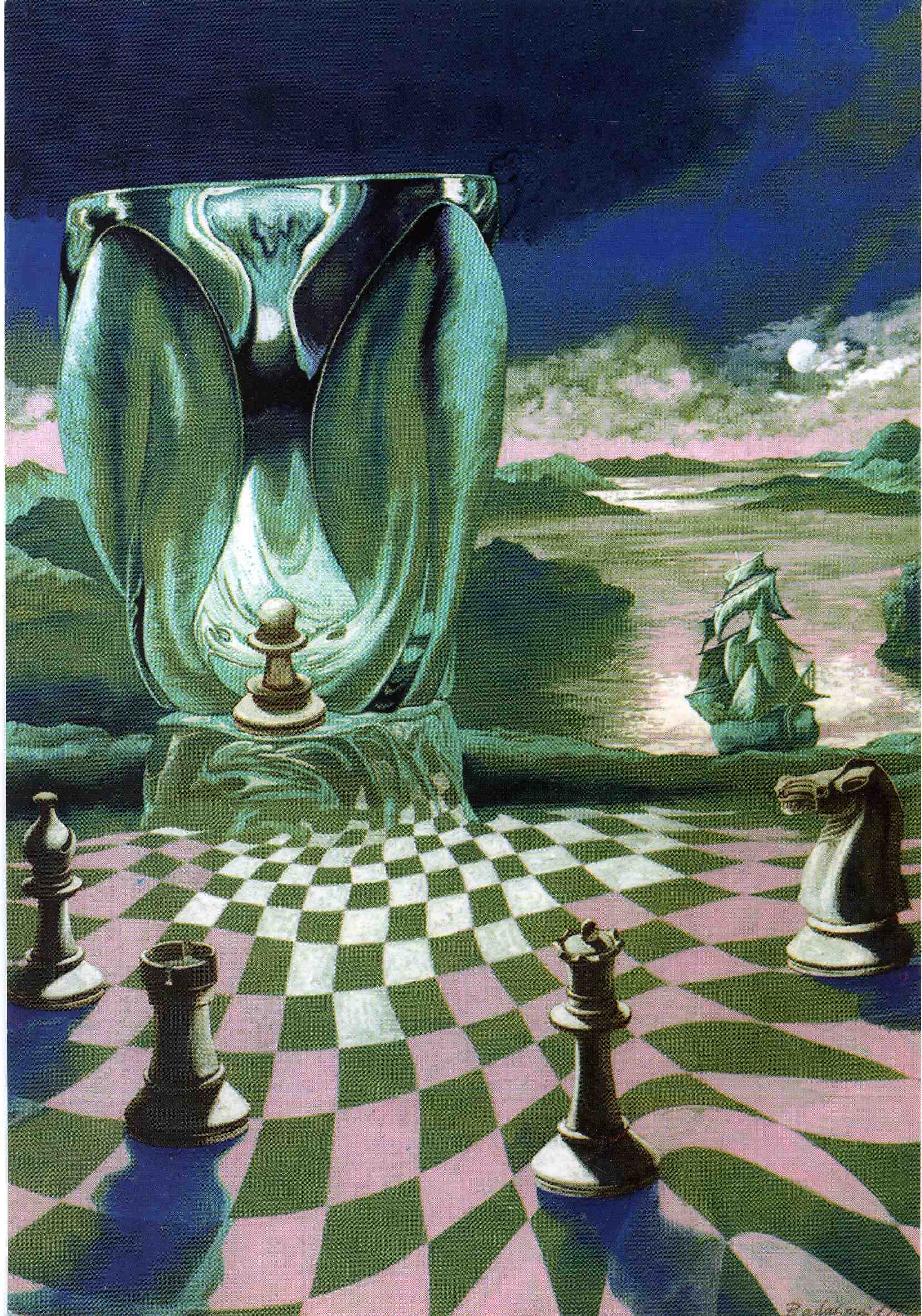 Открытка шахматная № 025