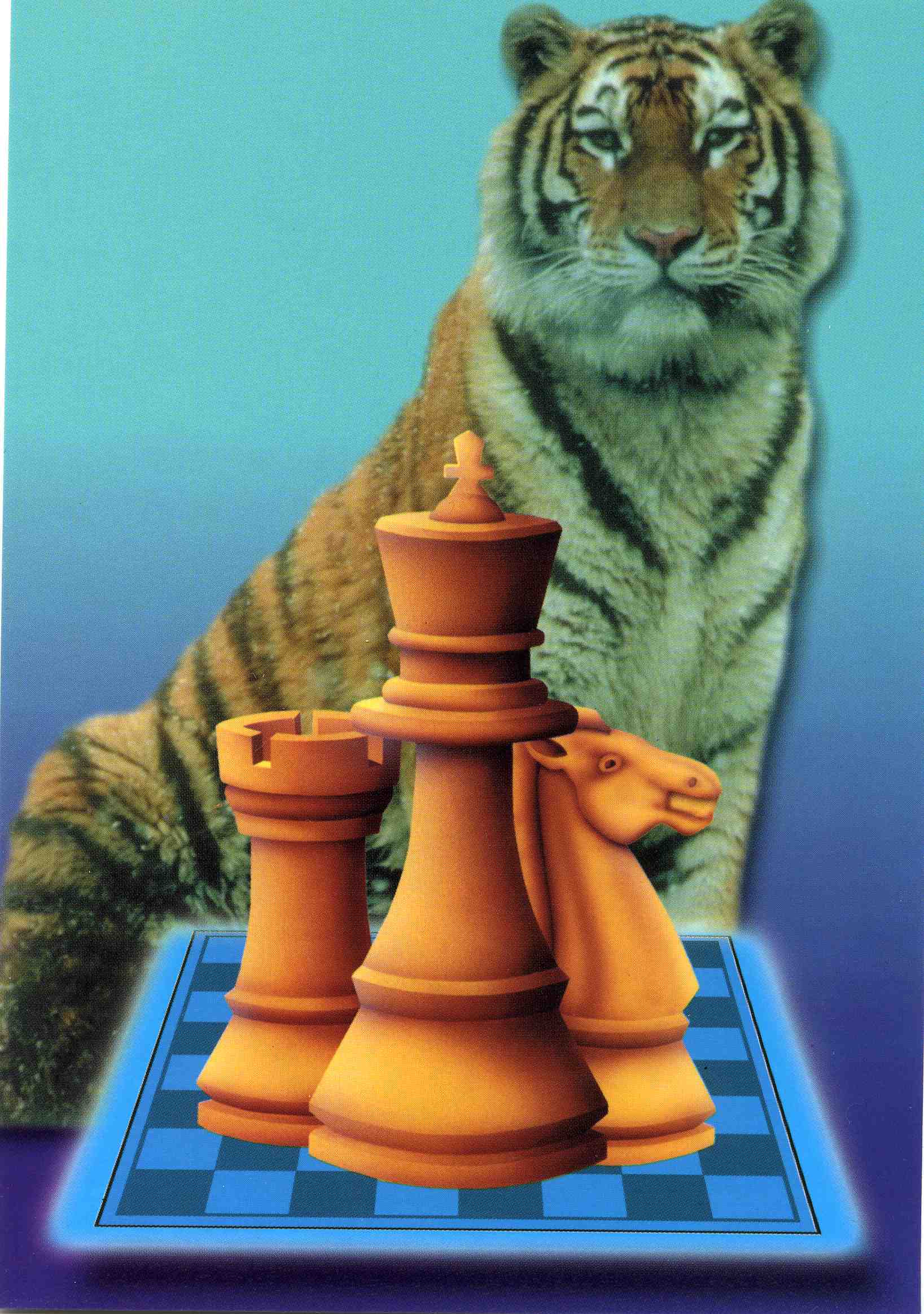 Открытка шахматная № 120