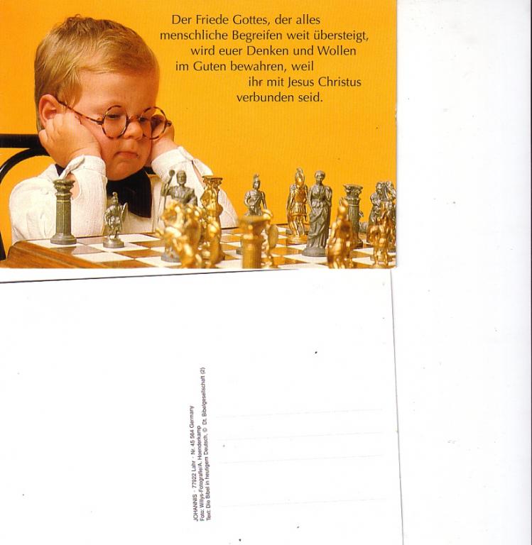 арт ф-0064-2 Германия 2006 открытка Шахматы