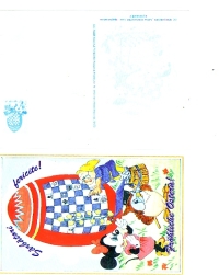 арт ф-0109 Румыния 1996 шахматы Дисней