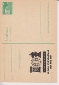 60 Jahre Welt Schachbund 1984 арт-ф1066
